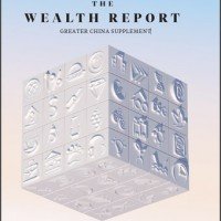 Wealth Report Greater China Edition | KF Map – 印度尼西亚房地产和基础设施的数字地图