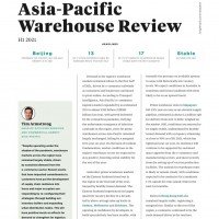 Asia-Pacific Warehouse Review for H1 2021 | KF Map – 印度尼西亚房地产和基础设施的数字地图