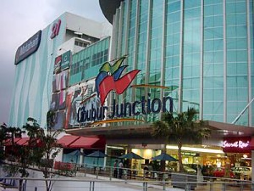 Cibubur Junction Mall merupakan pusat perbelanjaan yang terletak di kawasan Ciracas, Jakarta Timur. Dibangun oleh Lippo Mall dan diresmikan pada tahun 2005, den...