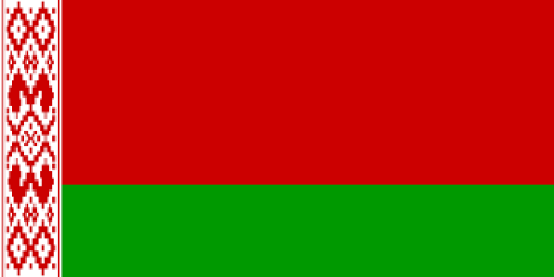Embassy of Belarus, 大使馆 | We provide Indonesia infrastructure map on various property sectors and data. Access property listings, infrastructure developments, news, and valuable transaction data for informed decisions.