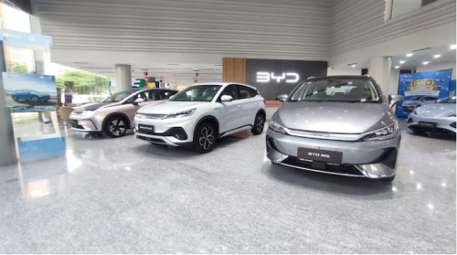 BYD Auto Harmony Cilandak, Automotive Dealership | We provide Indonesia infrastructure map on various property sectors and data. Access property listings, infrastructure developments, news, and valuable transaction data for informed decisions.