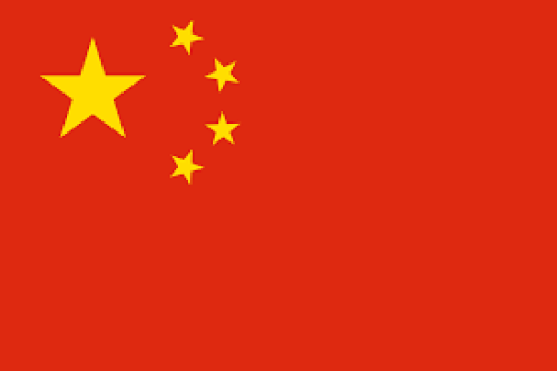 Embassy of China, 大使馆 | We provide Indonesia infrastructure map on various property sectors and data. Access property listings, infrastructure developments, news, and valuable transaction data for informed decisions.