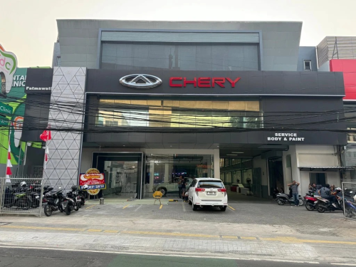 Chery MAN Fatmawati, Automotive Dealership | We provide Indonesia infrastructure map on various property sectors and data. Access property listings, infrastructure developments, news, and valuable transaction data for informed decisions.