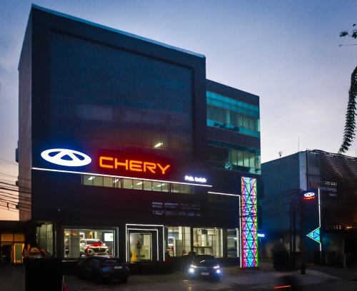 Chery Mahkota Pondok Indah, Automotive Dealership | We provide Indonesia infrastructure map on various property sectors and data. Access property listings, infrastructure developments, news, and valuable transaction data for informed decisions.