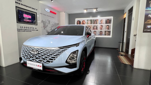Chery Mahkota Pondok Indah, Automotive Dealership | We provide Indonesia infrastructure map on various property sectors and data. Access property listings, infrastructure developments, news, and valuable transaction data for informed decisions.