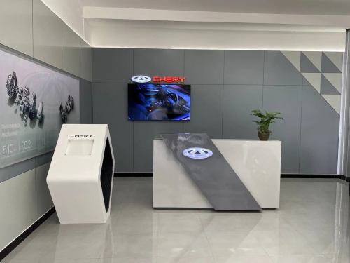 Chery Dunia Palmerah, Automotive Dealership | We provide Indonesia infrastructure map on various property sectors and data. Access property listings, infrastructure developments, news, and valuable transaction data for informed decisions.