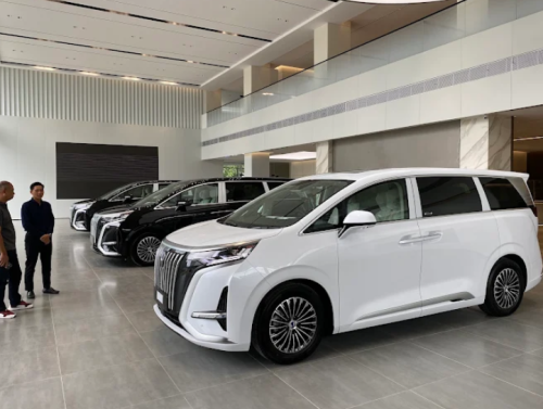Denza Haka Pluit, Automotive Dealership | We provide Indonesia infrastructure map on various property sectors and data. Access property listings, infrastructure developments, news, and valuable transaction data for informed decisions.
