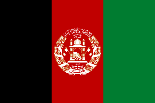 Embassy of Afghanistan, 大使馆 | We provide Indonesia infrastructure map on various property sectors and data. Access property listings, infrastructure developments, news, and valuable transaction data for informed decisions.