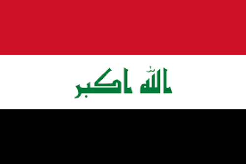 Embassy of Iraq, 大使馆 | We provide Indonesia infrastructure map on various property sectors and data. Access property listings, infrastructure developments, news, and valuable transaction data for informed decisions.