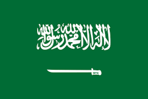 Embassy of the Kingdom of Saudi Arabia, 大使馆 | We provide Indonesia infrastructure map on various property sectors and data. Access property listings, infrastructure developments, news, and valuable transaction data for informed decisions.