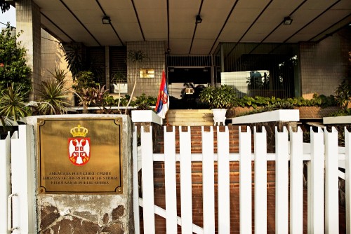 Embassy of Serbia, 大使馆 | We provide Indonesia infrastructure map on various property sectors and data. Access property listings, infrastructure developments, news, and valuable transaction data for informed decisions.