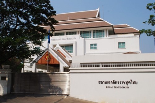 Embassy of the Kingdom of Thailand, 大使馆 | We provide Indonesia infrastructure map on various property sectors and data. Access property listings, infrastructure developments, news, and valuable transaction data for informed decisions.