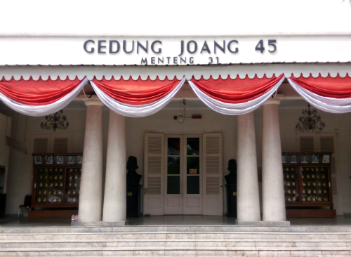 Gedung Joang 44, 娱乐 | We provide Indonesia infrastructure map on various property sectors and data. Access property listings, infrastructure developments, news, and valuable transaction data for informed decisions.