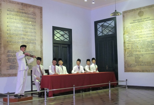 Museum Sumpah Pemuda, 娱乐 | We provide Indonesia infrastructure map on various property sectors and data. Access property listings, infrastructure developments, news, and valuable transaction data for informed decisions.