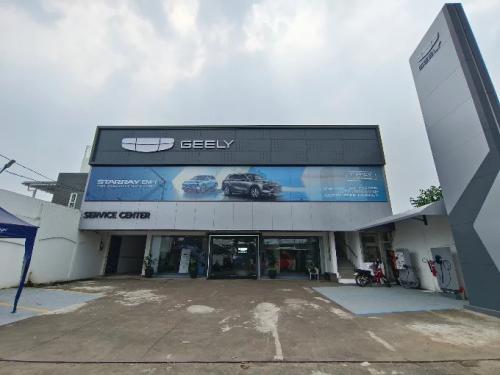 Geely DPM Pos Pengumben, Automotive Dealership | We provide Indonesia infrastructure map on various property sectors and data. Access property listings, infrastructure developments, news, and valuable transaction data for informed decisions.