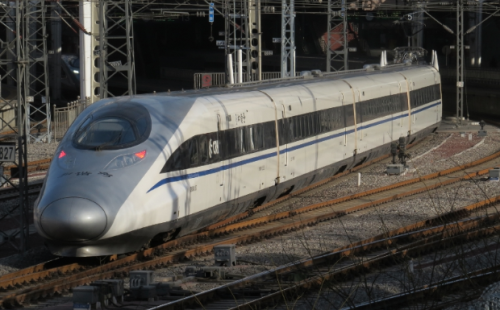 Jakarta - Bandung (High Speed Train), 高铁 | We provide Indonesia infrastructure map on various property sectors and data. Access property listings, infrastructure developments, news, and valuable transaction data for informed decisions.
