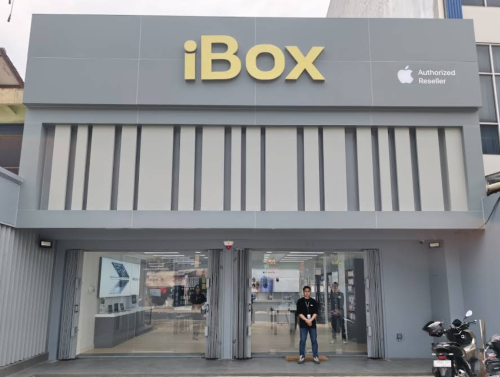 iBox Veteran Bintaro, Stand Alone Retail | We provide Indonesia infrastructure map on various property sectors and data. Access property listings, infrastructure developments, news, and valuable transaction data for informed decisions.