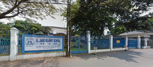Al Jabr Islamic School, 国际学校 | We provide Indonesia infrastructure map on various property sectors and data. Access property listings, infrastructure developments, news, and valuable transaction data for informed decisions.