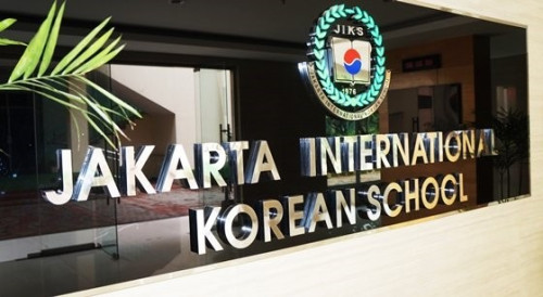 Jakarta International Korean School, 国际学校 | We provide Indonesia infrastructure map on various property sectors and data. Access property listings, infrastructure developments, news, and valuable transaction data for informed decisions.