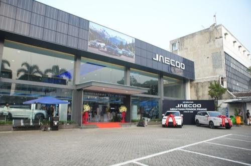 Jaecoo Pondok Pinang, Automotive Dealership | We provide Indonesia infrastructure map on various property sectors and data. Access property listings, infrastructure developments, news, and valuable transaction data for informed decisions.