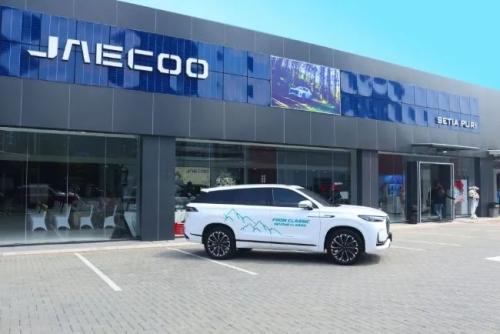 Jaecoo Puri, Automotive Dealership | We provide Indonesia infrastructure map on various property sectors and data. Access property listings, infrastructure developments, news, and valuable transaction data for informed decisions.