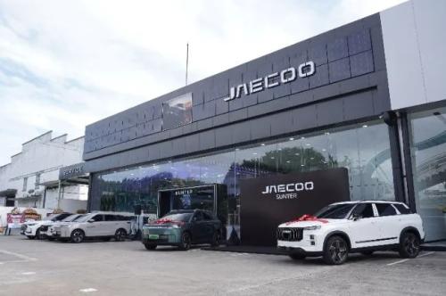 Jaecoo Sunter, Automotive Dealership | We provide Indonesia infrastructure map on various property sectors and data. Access property listings, infrastructure developments, news, and valuable transaction data for informed decisions.