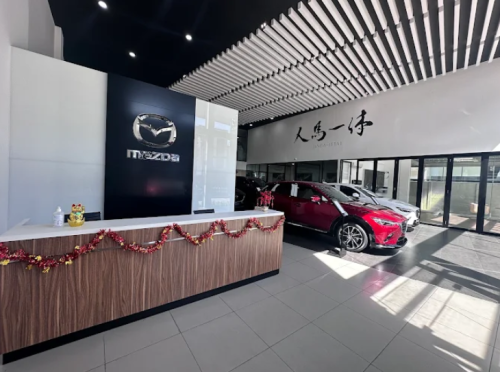 Mazda Fatmawati Jakarta, Automotive Dealership | We provide Indonesia infrastructure map on various property sectors and data. Access property listings, infrastructure developments, news, and valuable transaction data for informed decisions.