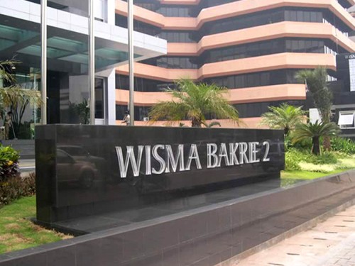 Wisma Bakrie 2 merupakan gedung perkantoran yang terletak di Jalan Rasuna Said, Jakarta Selatan. Gedung Wisma Bakrie 2 selesai dibangun tahun 2005. Gedung ini t...