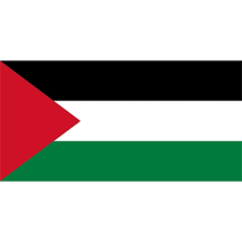 Embassy of Palestine, 大使馆 | We provide Indonesia infrastructure map on various property sectors and data. Access property listings, infrastructure developments, news, and valuable transaction data for informed decisions.