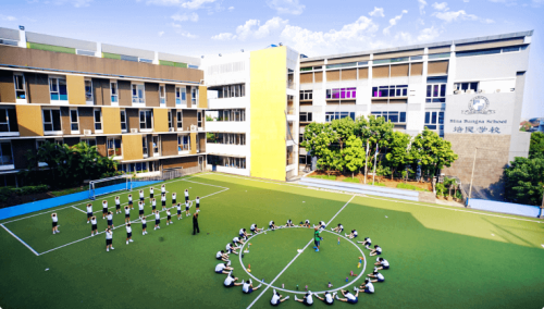 Bina Bangsa Secondary School, 私立学校 | We provide Indonesia infrastructure map on various property sectors and data. Access property listings, infrastructure developments, news, and valuable transaction data for informed decisions.