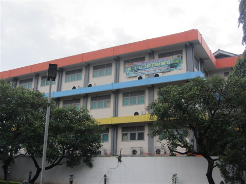 Notre Dame Junior High School, 私立学校 | We provide Indonesia infrastructure map on various property sectors and data. Access property listings, infrastructure developments, news, and valuable transaction data for informed decisions.