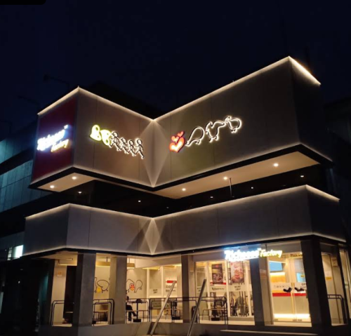 Richeese Factory Jalan Panjang, Stand Alone Retail | We provide Indonesia infrastructure map on various property sectors and data. Access property listings, infrastructure developments, news, and valuable transaction data for informed decisions.