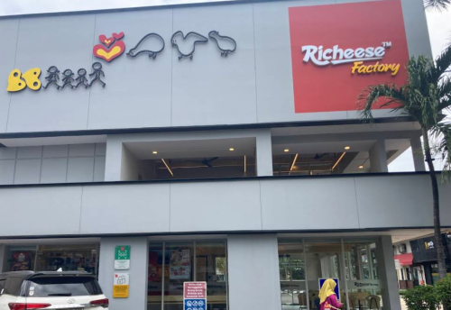 Richeese Factory Tiis Tebet, Stand Alone Retail | We provide Indonesia infrastructure map on various property sectors and data. Access property listings, infrastructure developments, news, and valuable transaction data for informed decisions.