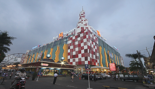 Blok M Square yang sebelumnya dikenal sebagai Aldiron Plaza, merupakan salah satu trade mall terbesar di Jakarta Selatan yang dibangun oleh PT. Melawai Jaya Rea...