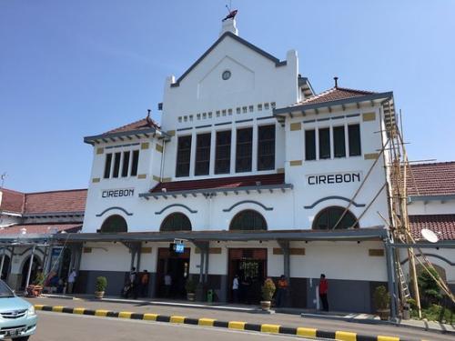 Cirebon Station, 城际站 | We provide Indonesia infrastructure map on various property sectors and data. Access property listings, infrastructure developments, news, and valuable transaction data for informed decisions.