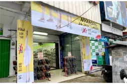 Knight Frank | Shophouse - JL Salak Raya No. 82, Bengkulu | Shophouse - JL Salak Raya No. 82, Bengkulu (thumbnail)