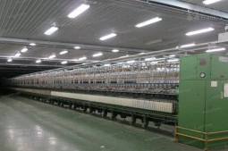 Knight Frank | Factory in Solokan Jeruk, Bandung | Photo (thumbnail)