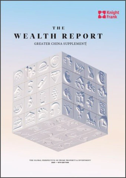Wealth Report Greater China Edition | KF Map – 印度尼西亚房地产和基础设施的数字地图