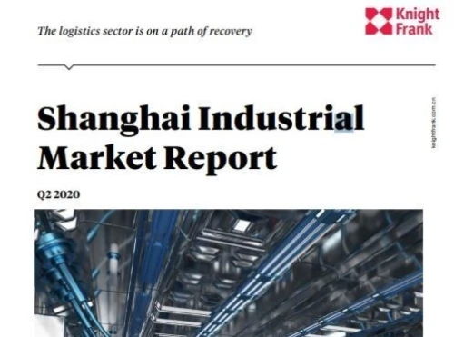 Shanghai Industrial Market Report Q2 2020 | KF Map – 印度尼西亚房地产和基础设施的数字地图